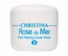 --christina-rose-de-mer-post-peeling-cover-cream